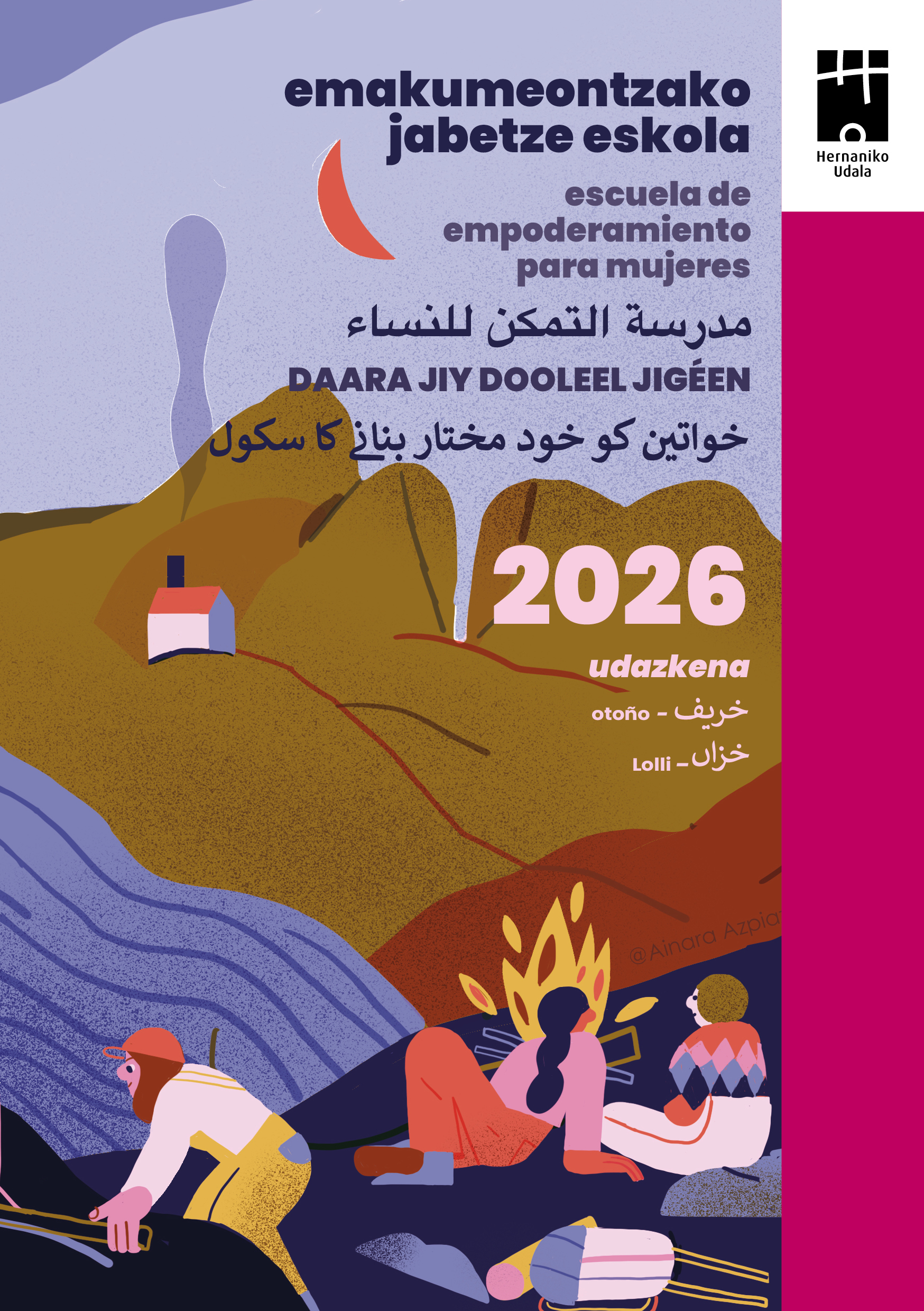 Emakumeentzako jabetze eskola 2026 UDAZKENA